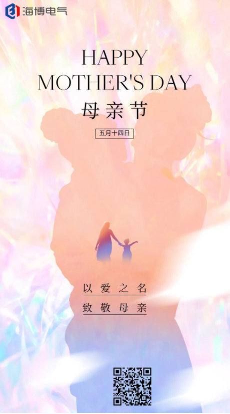 1684114270101431.png 11111.png