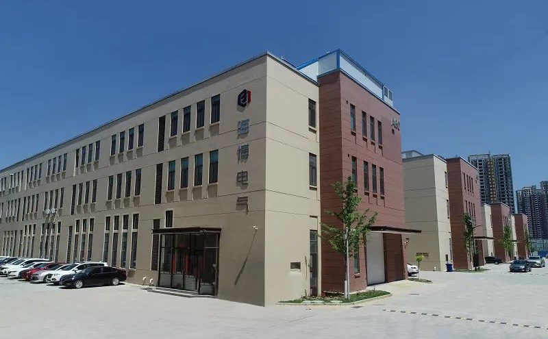 海博電氣外景圖.png 海博電氣外景圖.png