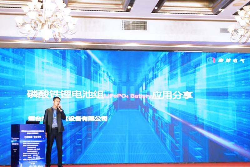 2023流程工業(yè)全生命周期數(shù)智化應(yīng)用與管理技術(shù)大會暨機(jī)電儀工控管家高峰論壇.jpg 2023流程工業(yè)全生命周期數(shù)智化應(yīng)用與管理技術(shù)大會暨機(jī)電儀工控管家高峰論壇.jpg