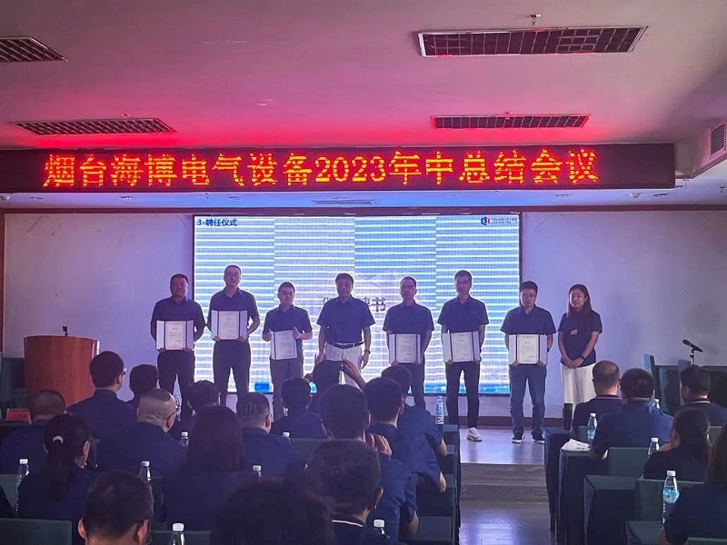 1690265571130582.jpg 6.jpg