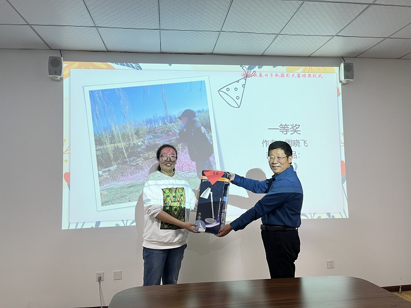 1651905282182995.jpg 一等獎(jiǎng)?lì)C獎(jiǎng).jpg