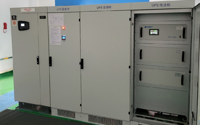 恒通化工股份有限公司UPS升級(jí)改造項(xiàng)目