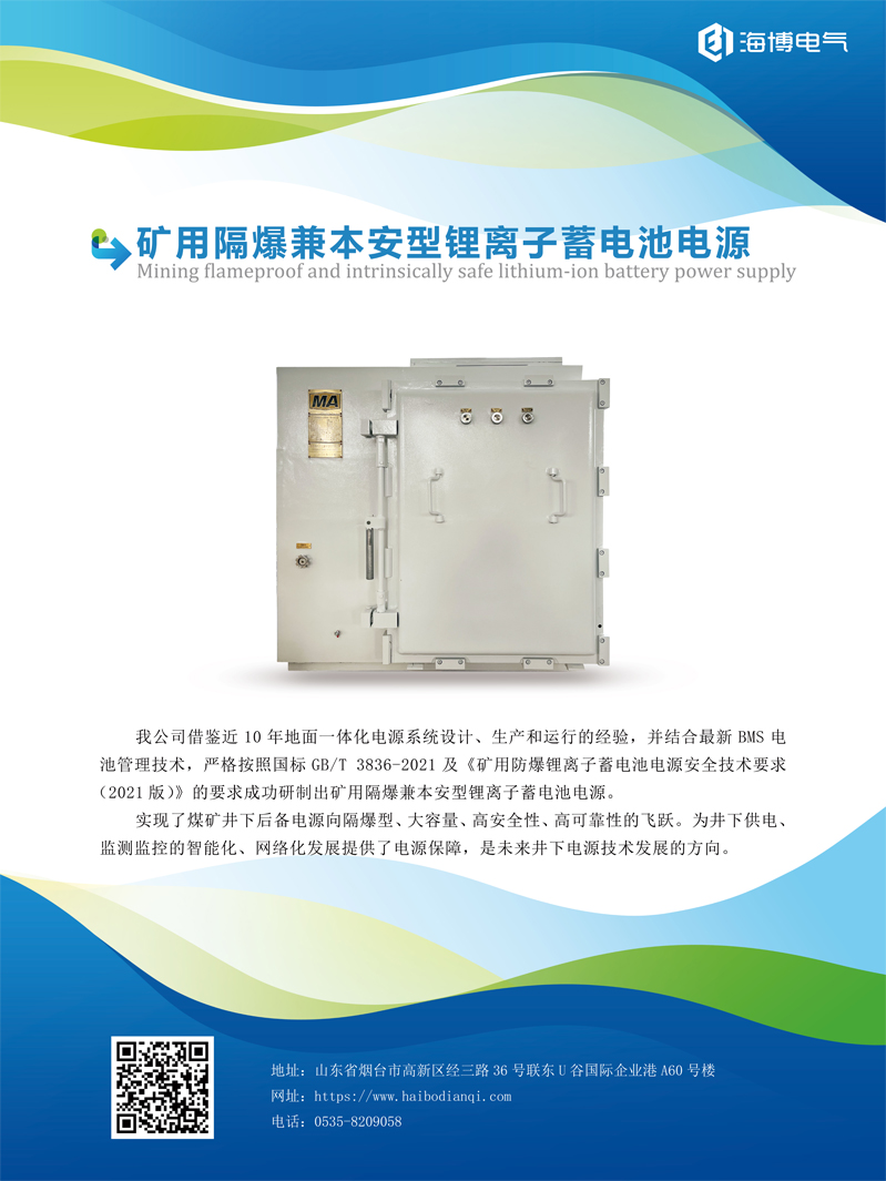 073e23a0-e02c-4cf8-8c9d-301095142412 073e23a0-e02c-4cf8-8c9d-301095142412